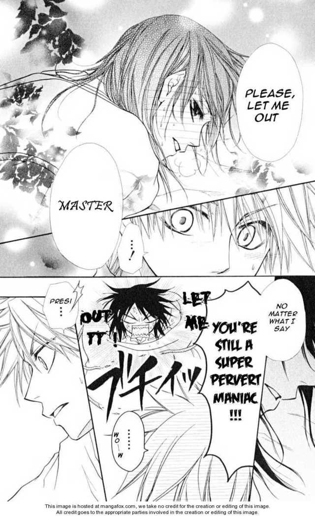 kaichou maid sama hentai maid manga sama store compressed kaichou