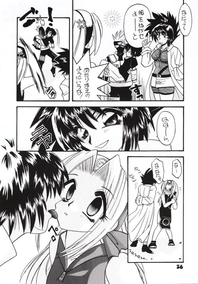 kakashi and sakura hentai yuri naruto mitarashi doujin sakura ede next monochrome highres haruno anko fishnets kakashi hatake