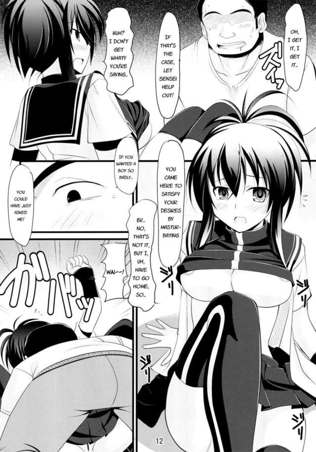 kampfer hentai manga gallery fae deeb sos natsuru