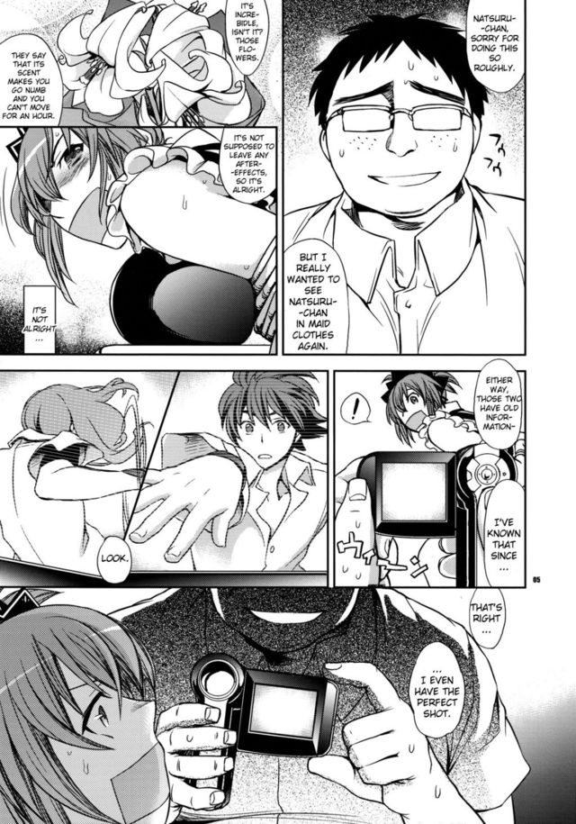 kampfer hentai manga hentai manga pictures album kanojo natsuru sentaku senou baai nats