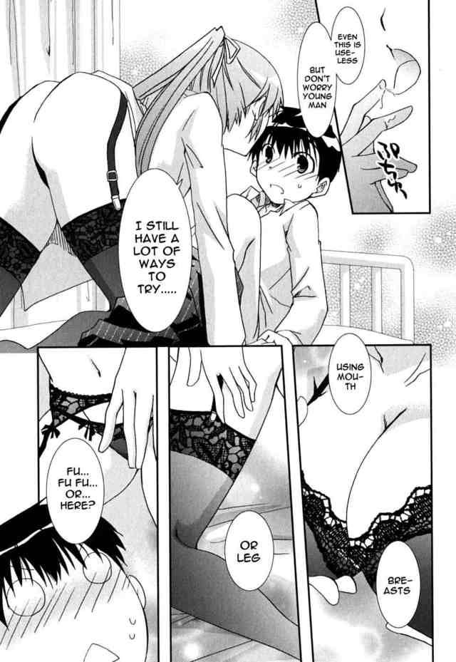 kanokon hentai doujin chapter manga free pictures mangas yaoi kanokon