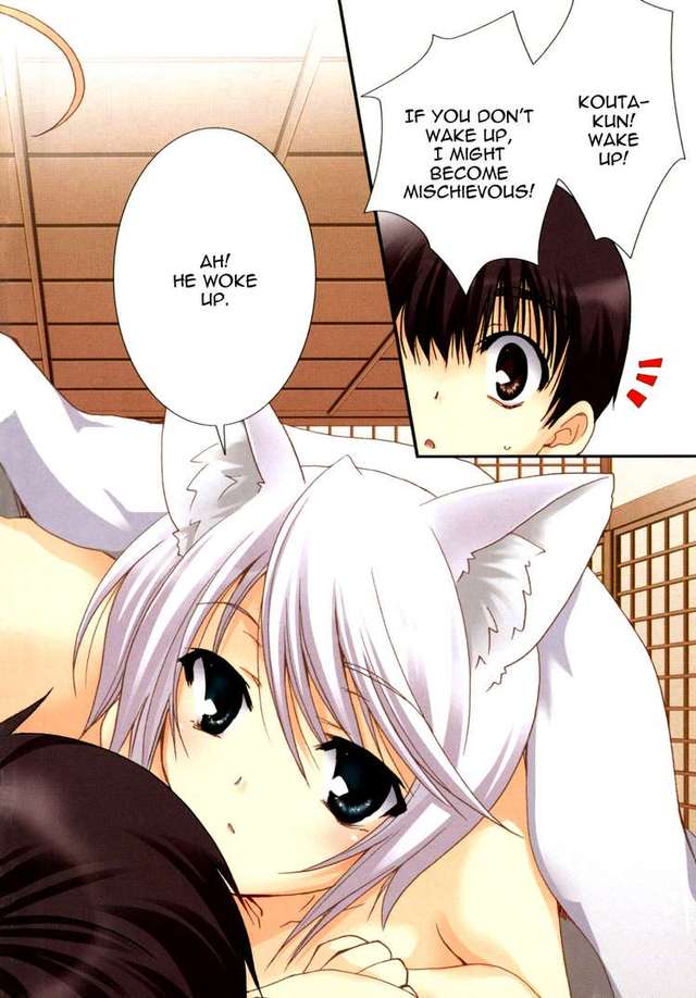 kanokon hentai manga web kanokon narutomanga