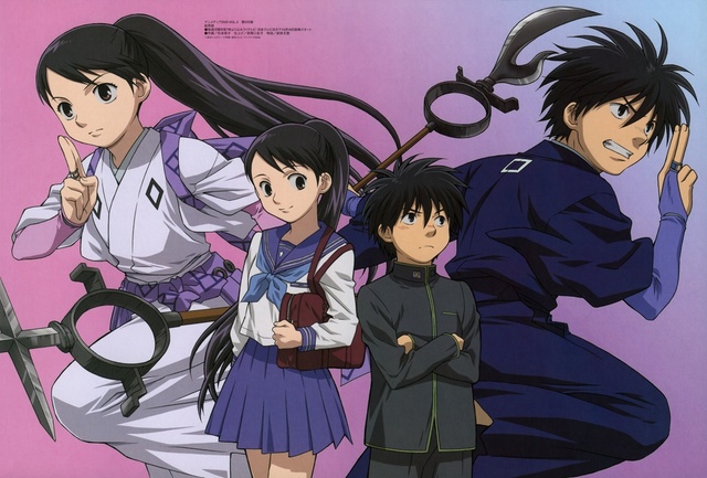 kekkaishi hentai pic foro kekkaishi