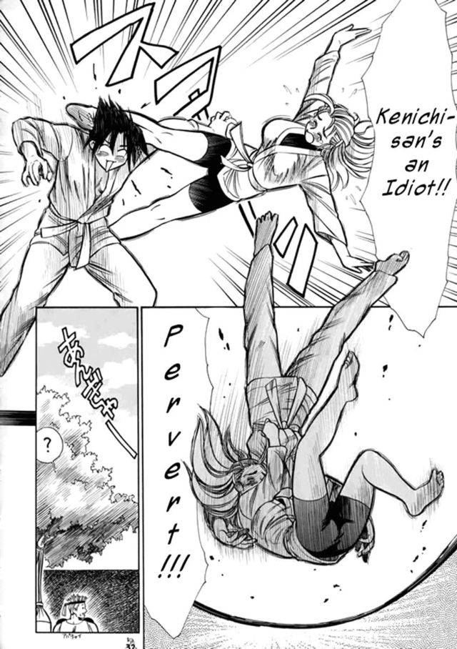 kenichi hentai doujin hentai please san miu kumite