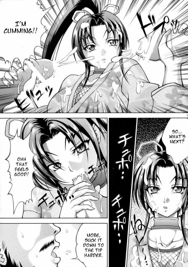 kenichi hentai doujinshi hentai page manga pictures album kenichi position sorted historys strongest disciple