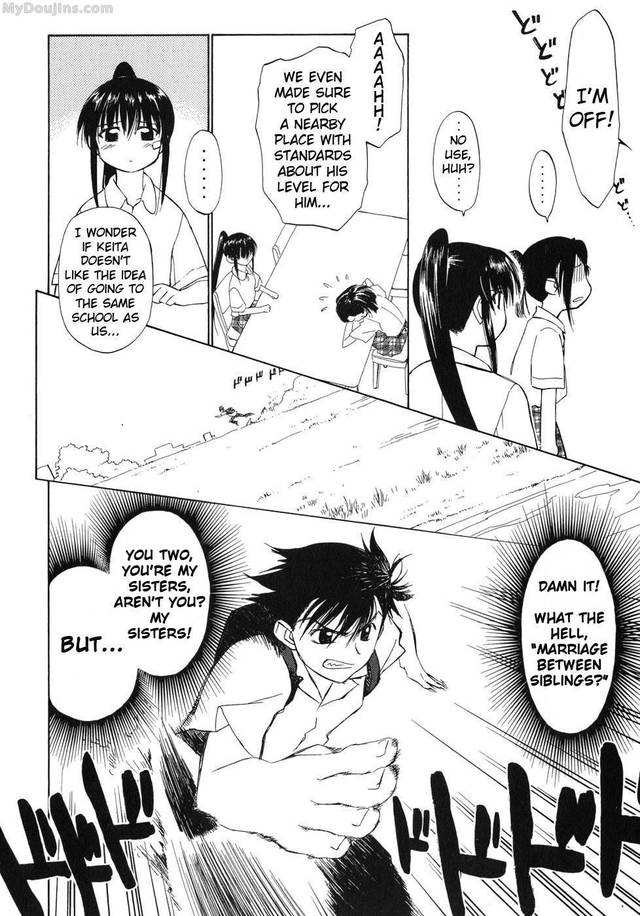 kiss x sis e hentai english chapter doujins sis kiss pbfag xzj