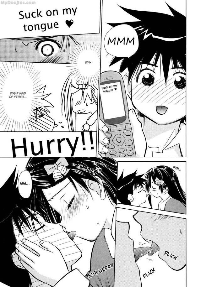 kiss x sis hentai pics english chapter doujins sis kiss ncgdvltr