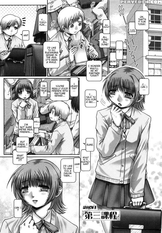 learning school hentai mangasimg manga school learning dfb