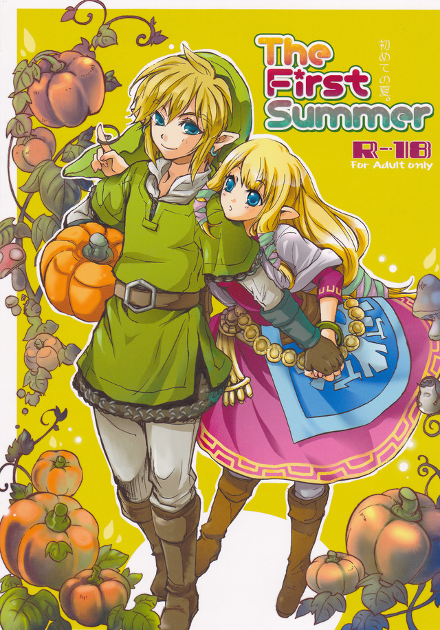 legend of zelda hentai flash hentaibedta net english sword summer legend natsu paradise usagi hajimete zelda skyward misa