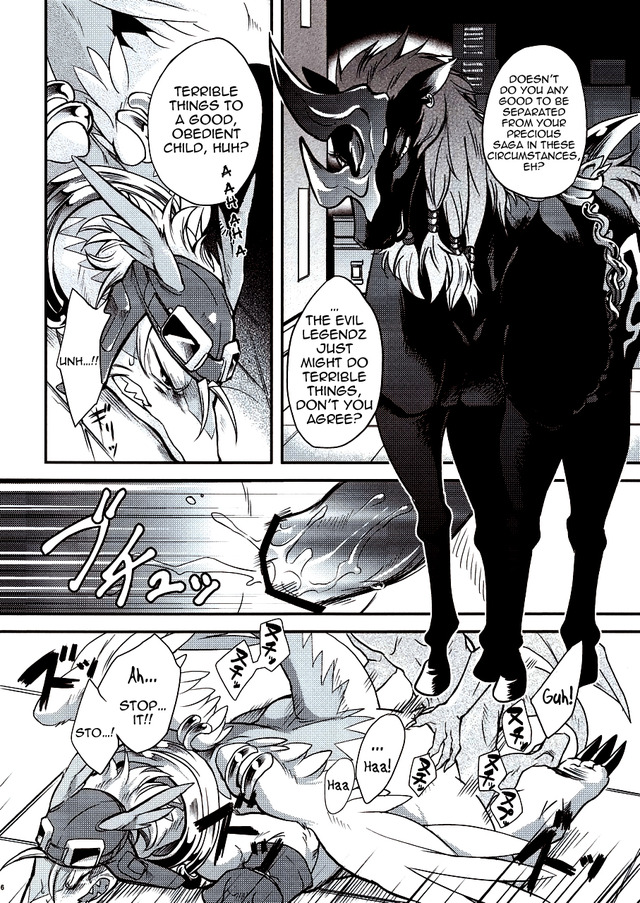 legend of zelda hentai manga page hentaibedta net yaoi