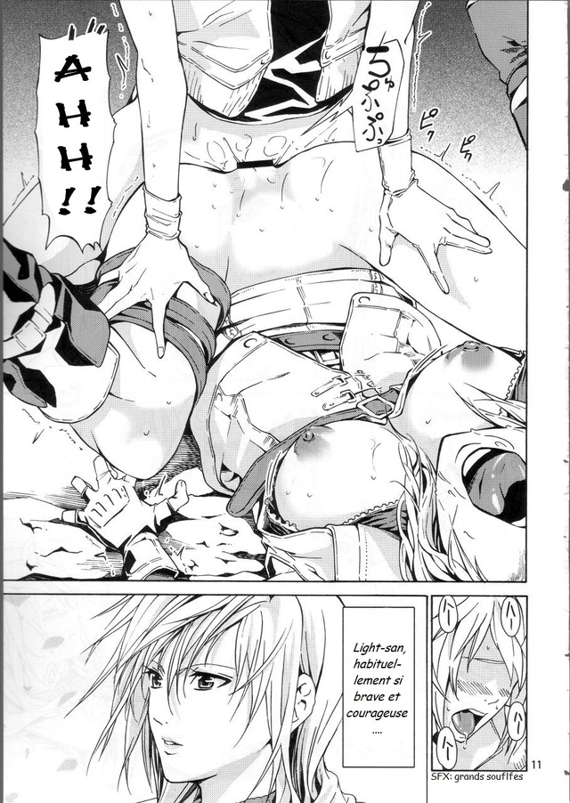 lightning hentai manga hentai page manga pictures album lightning sorted newest