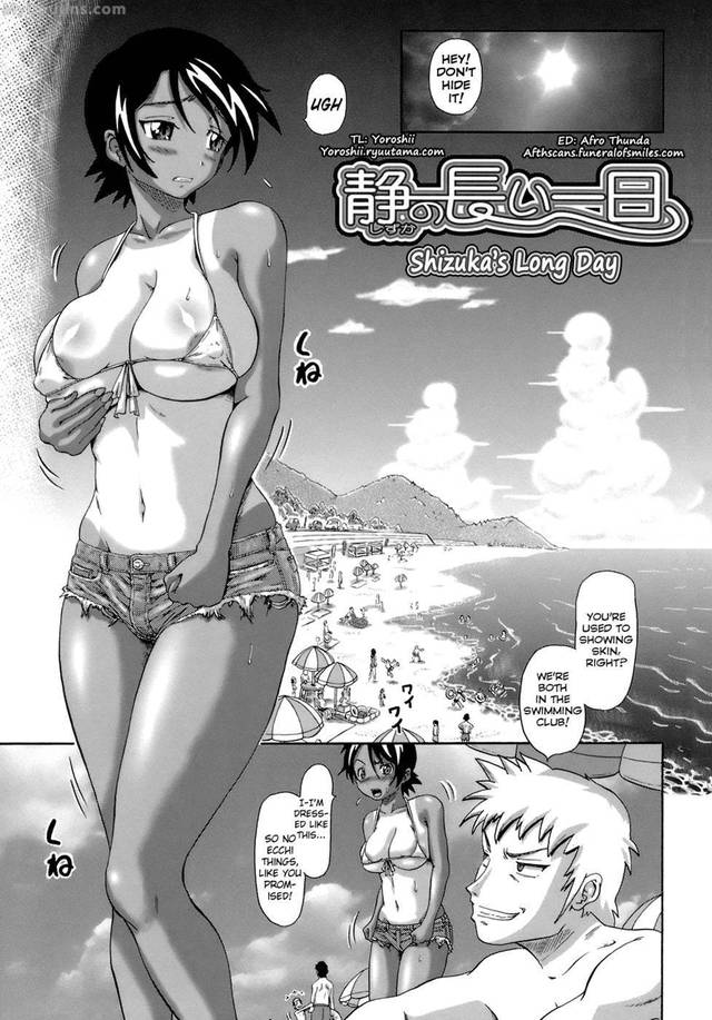 long hentai series english chapter day doujins long pxzf mwnltg gutto onedari shizukas