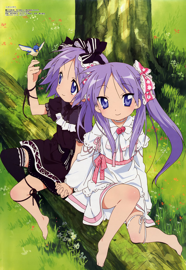 lucky star hentai kagami lolita dress show yande thighhighs feet kagami garter star tsukasa yukiko lucky hiiragi gothic eec fashion horiguchi