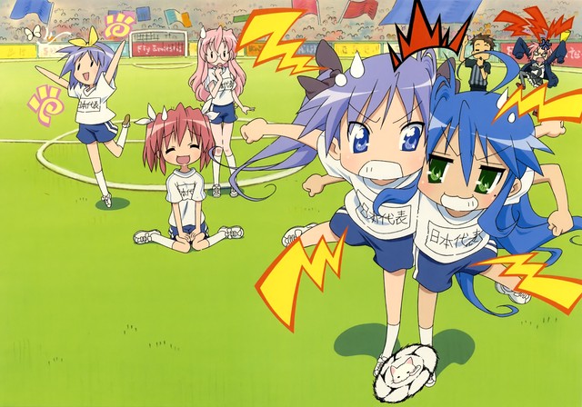 lucky star hentai kagami uniform akira wallpapers gym kagami star scans tsukasa lucky hiiragi soccer izumi konata yutaka takara miyuki kobayakawa kogami
