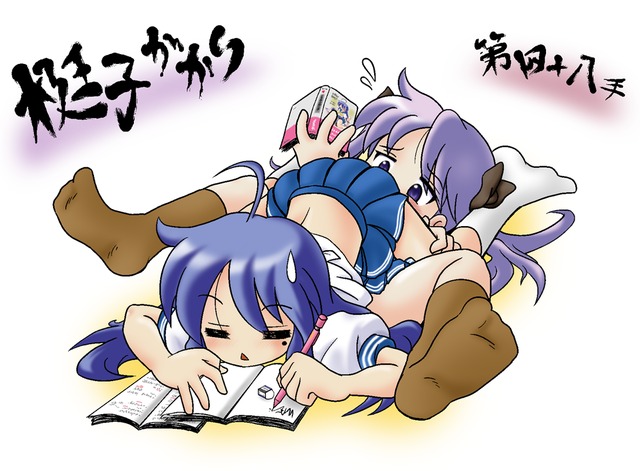 lucky star hentai kagami kagami fbb star lucky hiiragi ccdd izumi konata