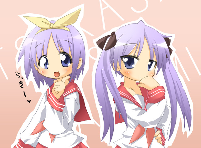 lucky star hentai kagami kagami usagi hiiragi futaru