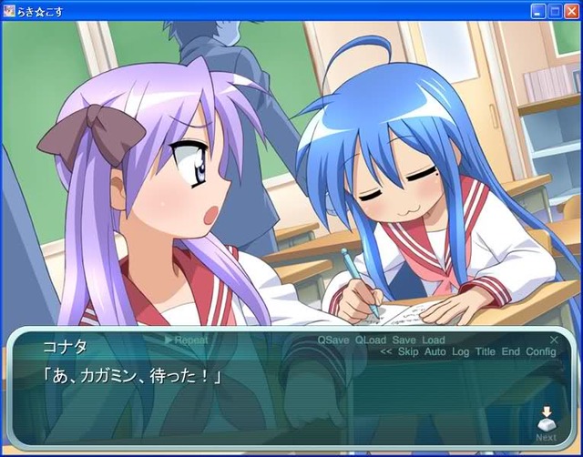 lucky star hentai konata 