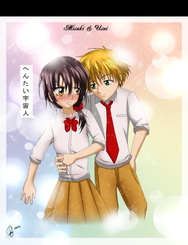 maid sama hentai pic hentai manga pre morelikethis fanart uchuujin leadmare gwr