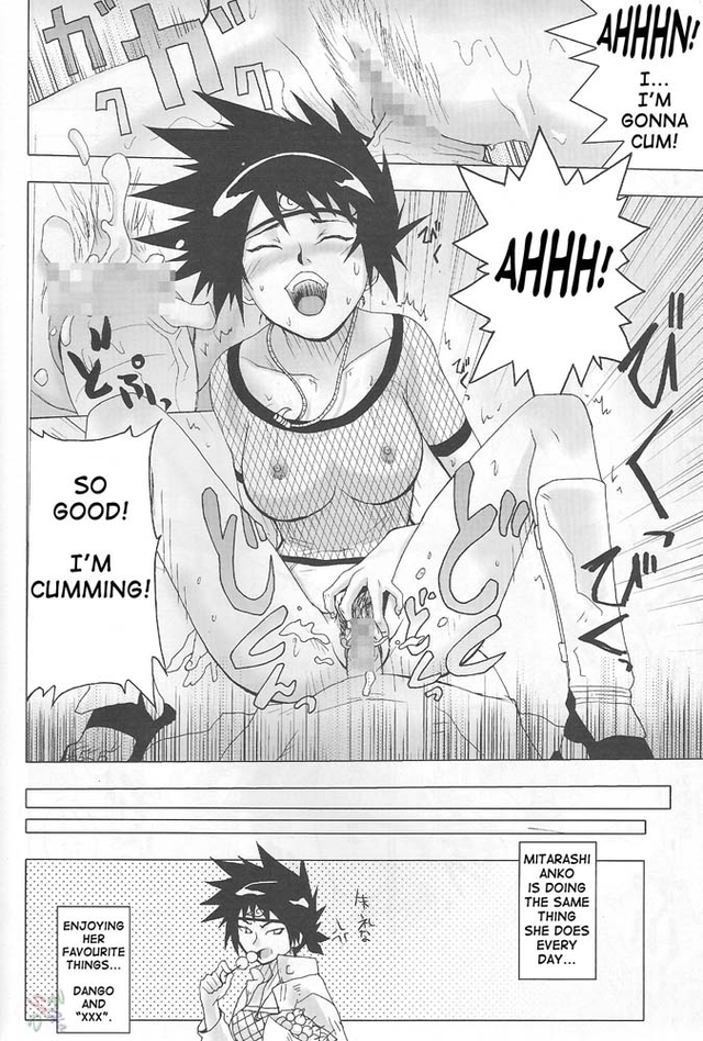 manga doujin hentai hentai naruto manga fucking eng porn doujinshi ics