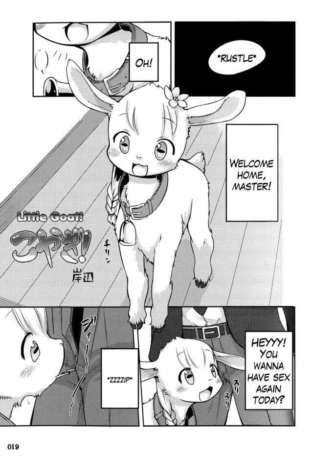 manga doujin hentai hentaibedta net english little goat kishibe koyagi