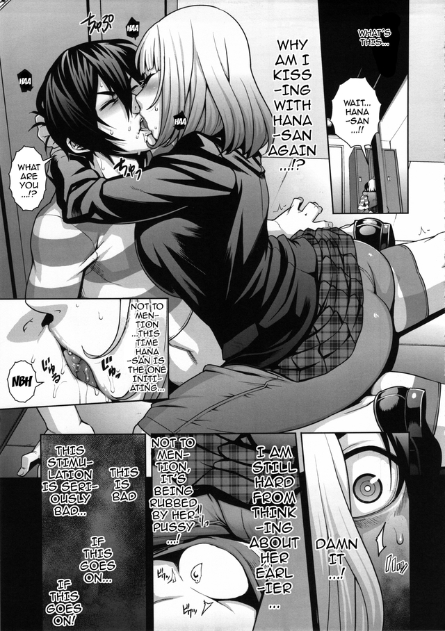 manga doujin hentai hentai manga school kangoku doujinshi gakuen hana prison kiyoshi