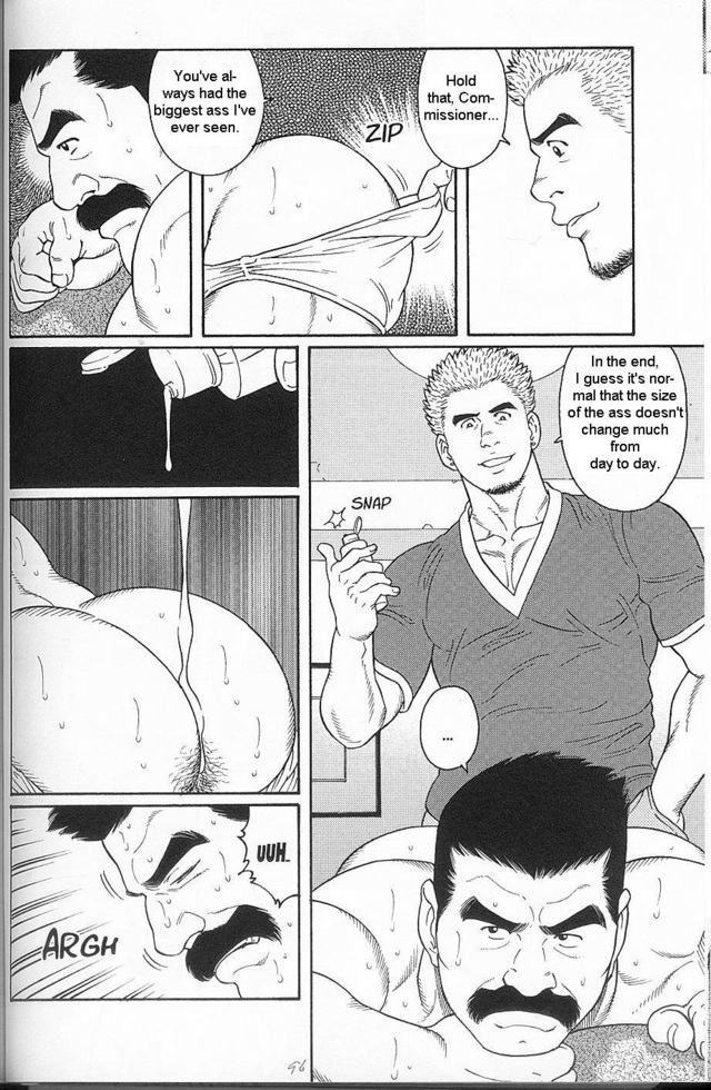 manga hentai comic hentai manga hard yaoi gay
