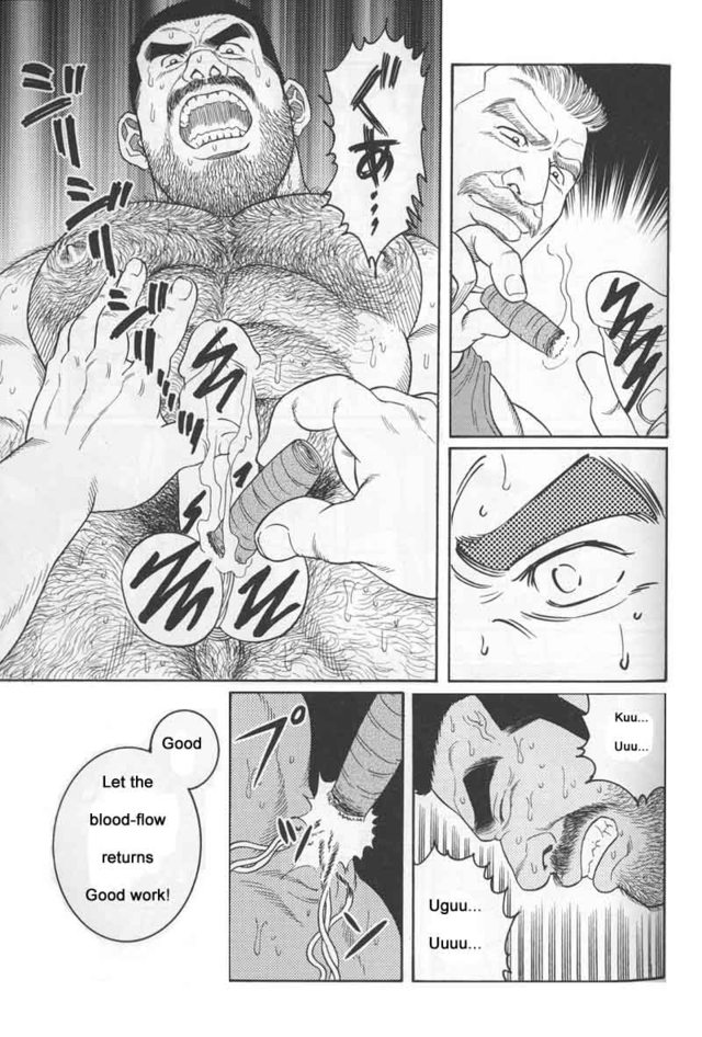 manga hentai comic hentai manga hard yaoi gay