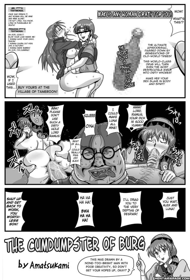 manga hentai stories mangasimg manga princess star story cumdumpster lunar silver burg