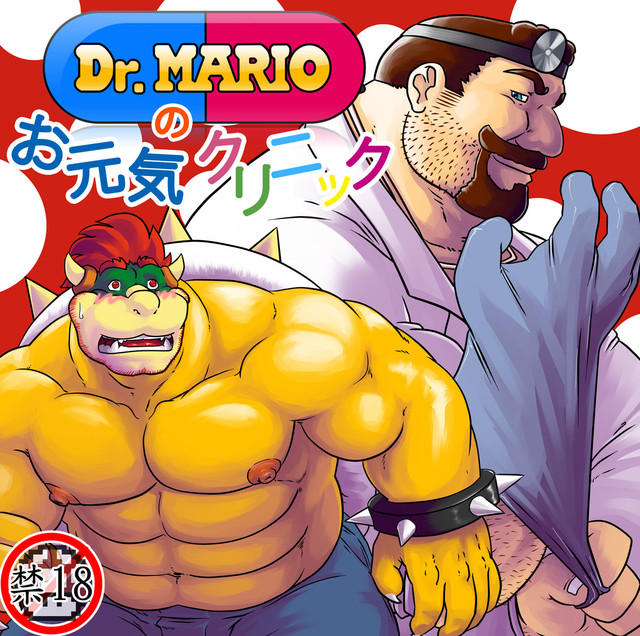 mario princess hentai hentai original media princess peach mario bowser gaming