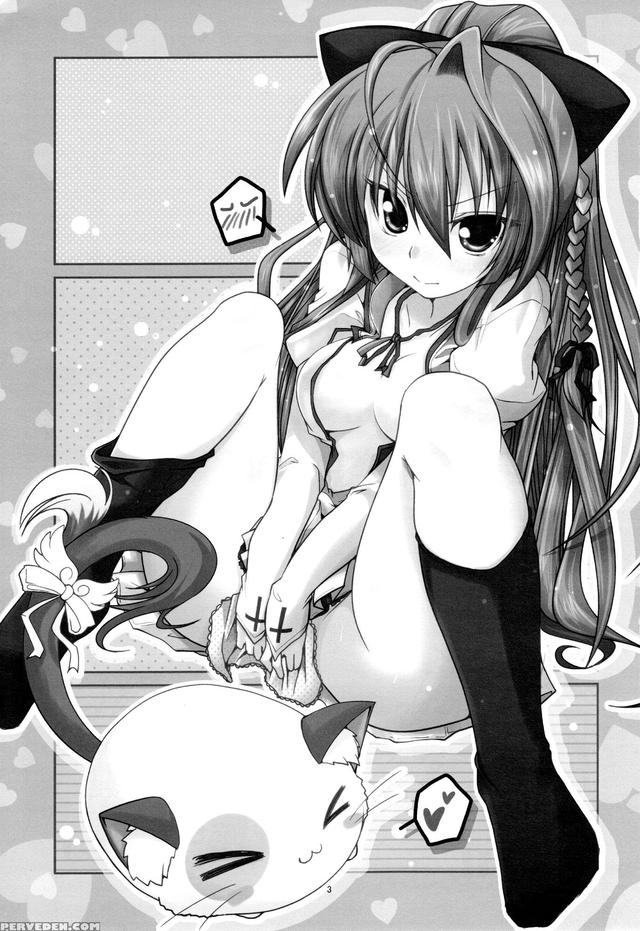 mashiro hentai mangasimg manga iro symphony tara sareru hon shite mashiro uryuu yurikko kunka