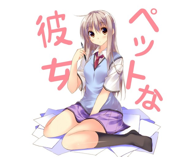 mashiro hentai wallpaper data really pet kanojo shiina lovely sakurasou mashiro