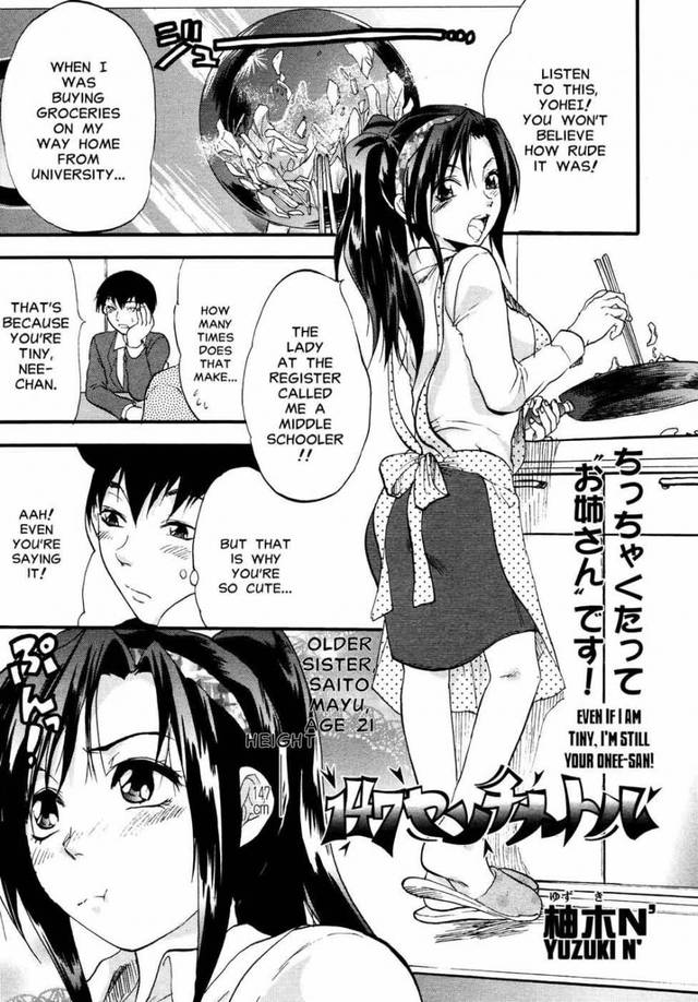 mature manga hentai english manga centimeters