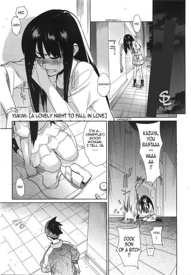 mature manga hentai love english manga night fall lovely