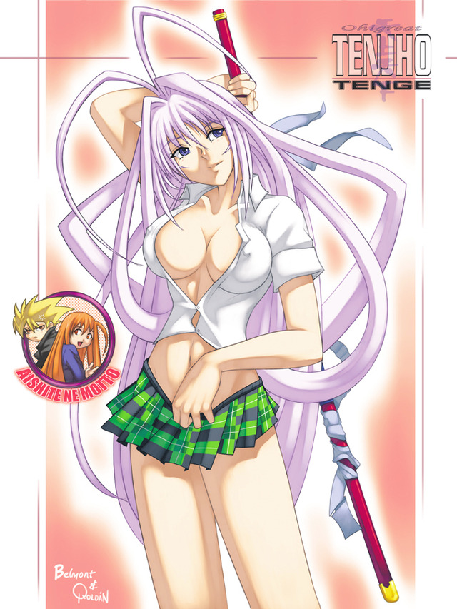 maya natsume hentai art morelikethis fan collections natsume joseluisbelmont