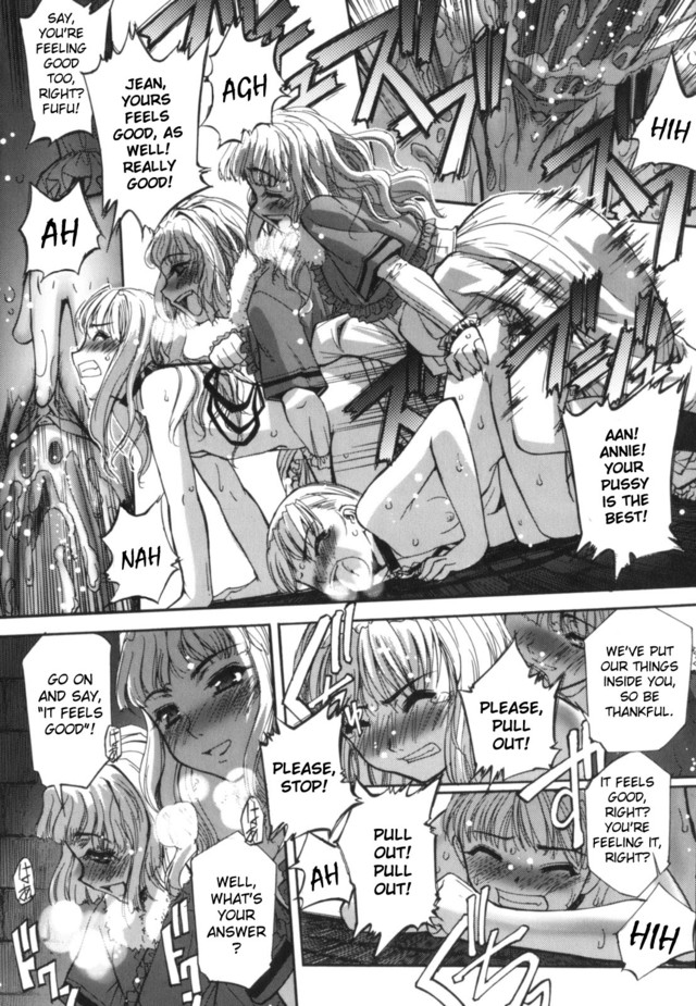 metroid hentai doujin page