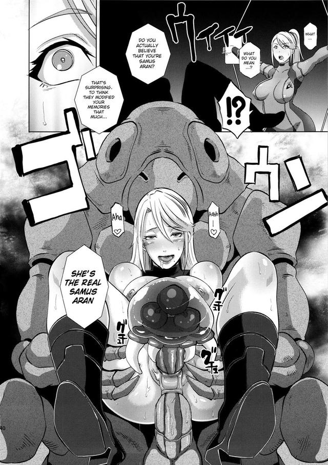 metroid hentai doujin hentai xxx metroid