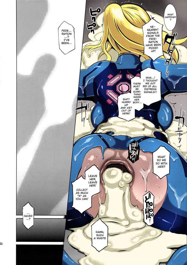 metroid hentai doujin hentai xxx metroid hcdn