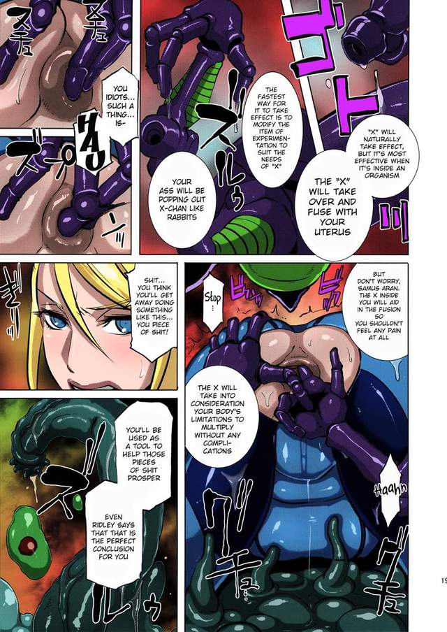 metroid hentai doujinshi hentai xxx metroid hcdn