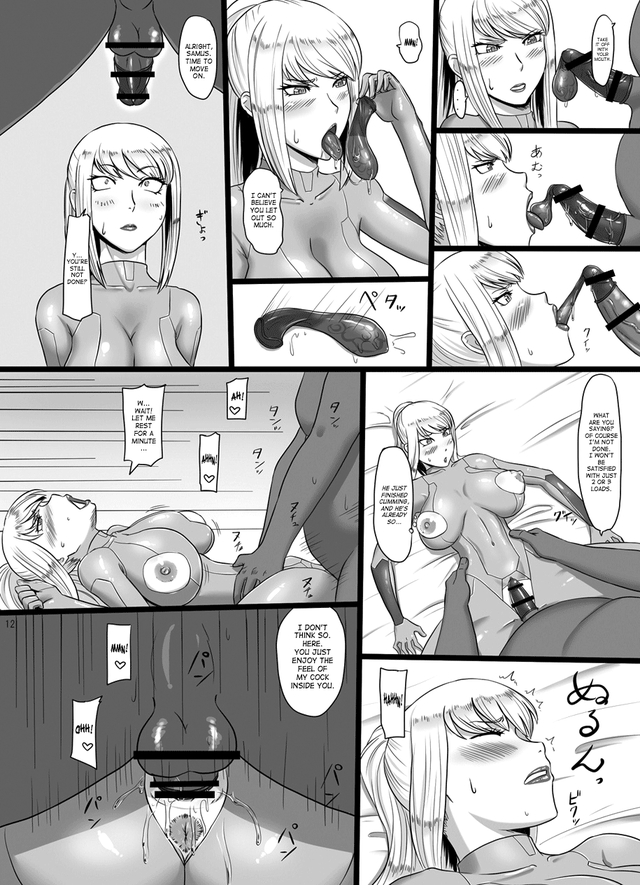 metroid hentai pic hentai manga metroid samus aran hametroid