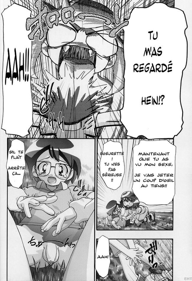 misty hentai doujin imglink club french gals jun pok mon gambler kousaka eacute