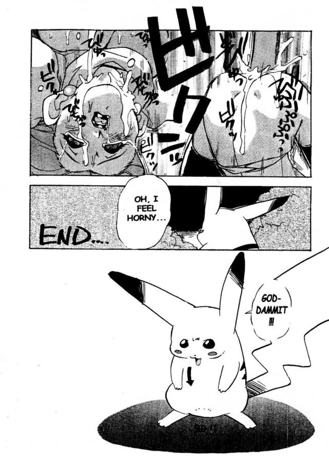 misty hentai doujin hentai page manga ash pictures album hot pokemon sorted misty