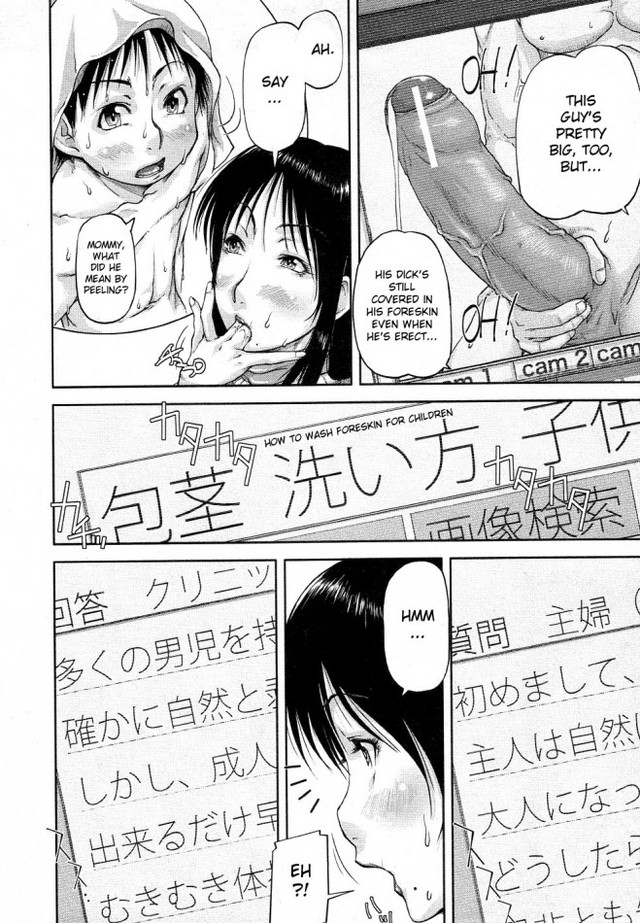 moms hentai comics english manga galleries penis mother son magazine chapters moms treatment exercises