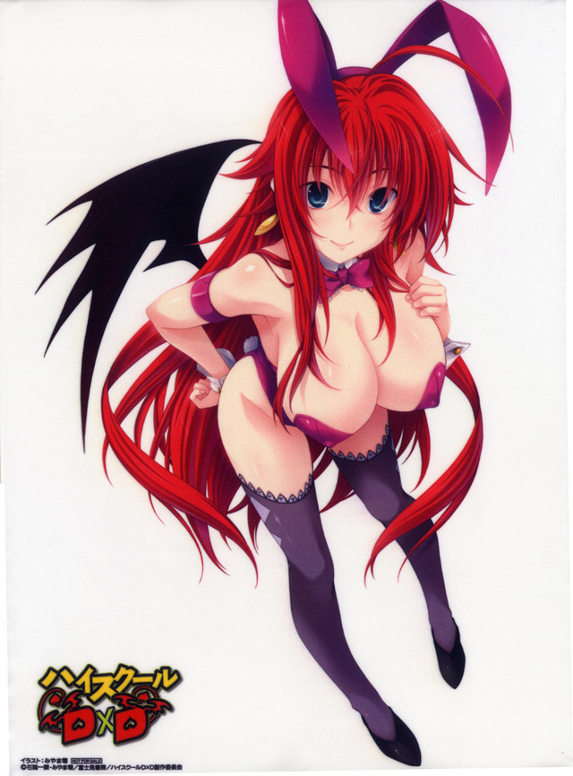 my hentai girls anime albums preview girl school high picture bunny dxd rias friction roster standard imashinykite harpy slayershinigami evelynn