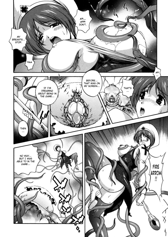 naruto hentai flash hentai naruto manga flash xxx games tentacle picture hentay milk cure