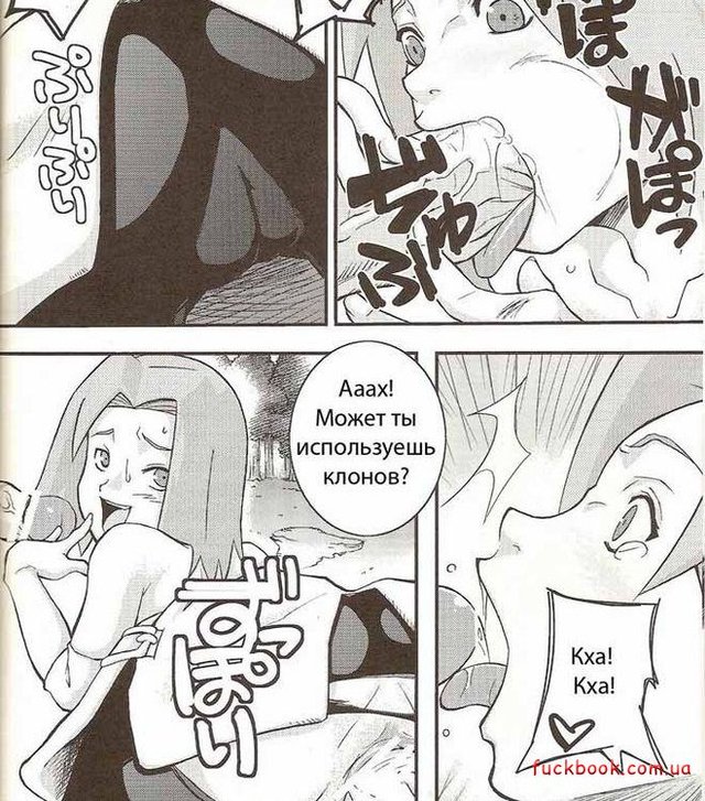 naruto hentai handmade family hentai porno naruto posts sakura family handmade hentaj mult komiksy komix komiks pohotlivaya