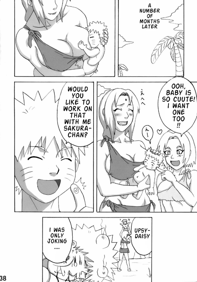 naruto hentai mange comics theres tsunade about something