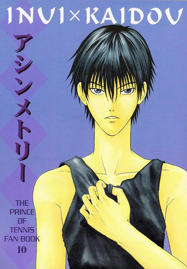 prince of tennis hentai manga mangasimg manga dbe prince tennis asymmetry