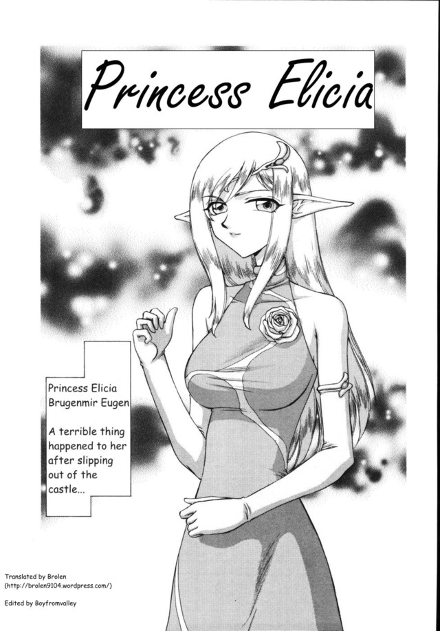 princess and the frog hentai pics category hentaibedta net hajime type artistcircle taira