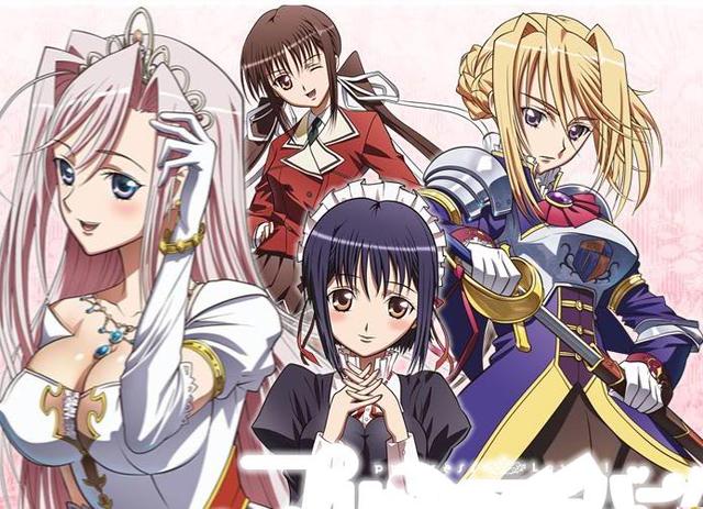 princess lover anime hentai anime preview summer princess lover season