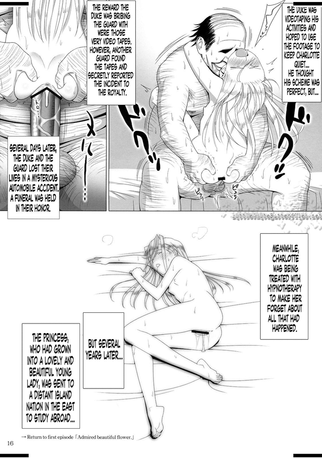 princess lover hentai manga hentai beautiful flower admired admex